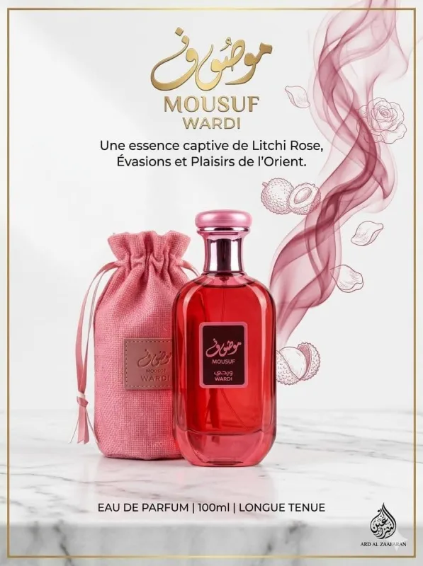 Parfum 5