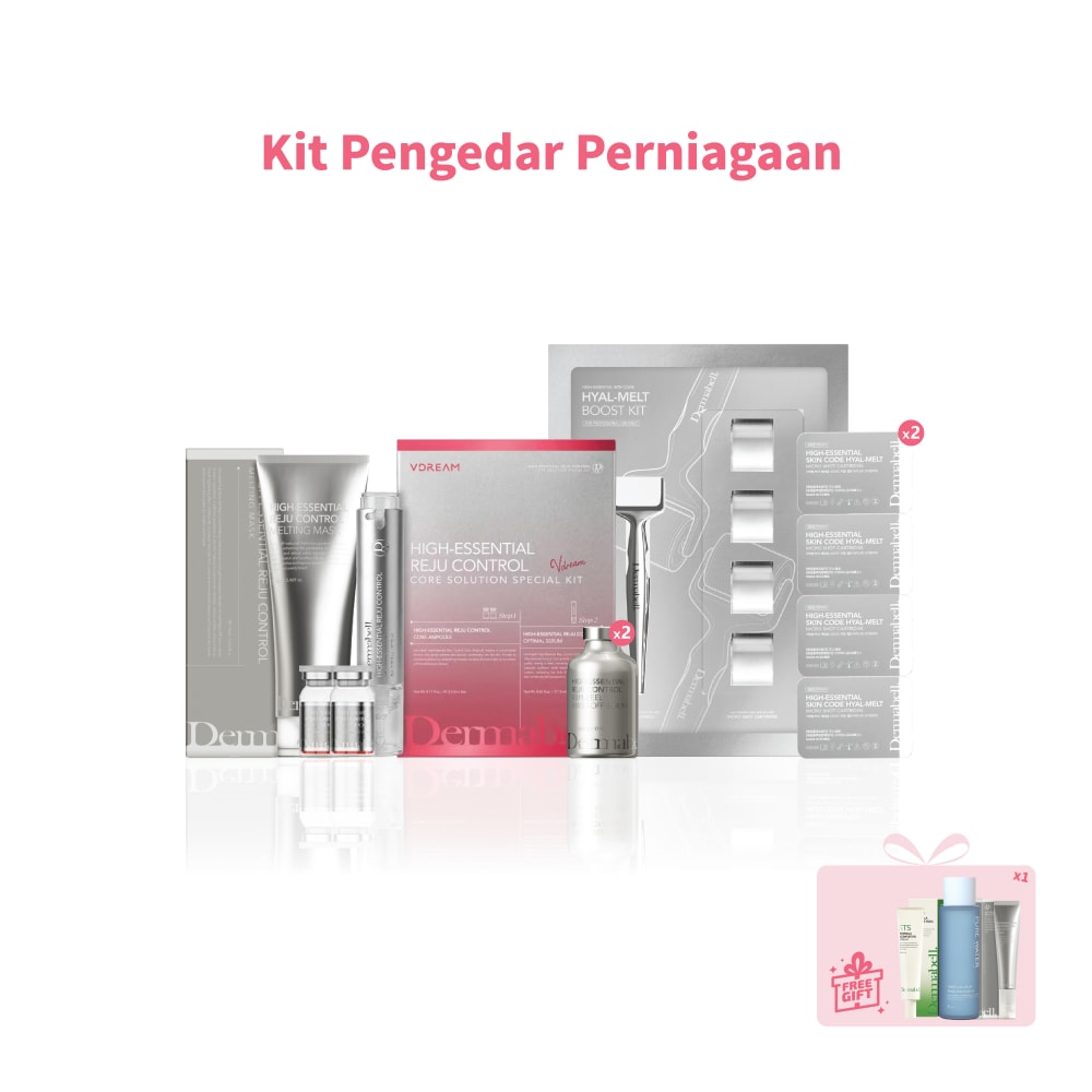 Business Distributor Starter Kit(Pre-purchase balance)