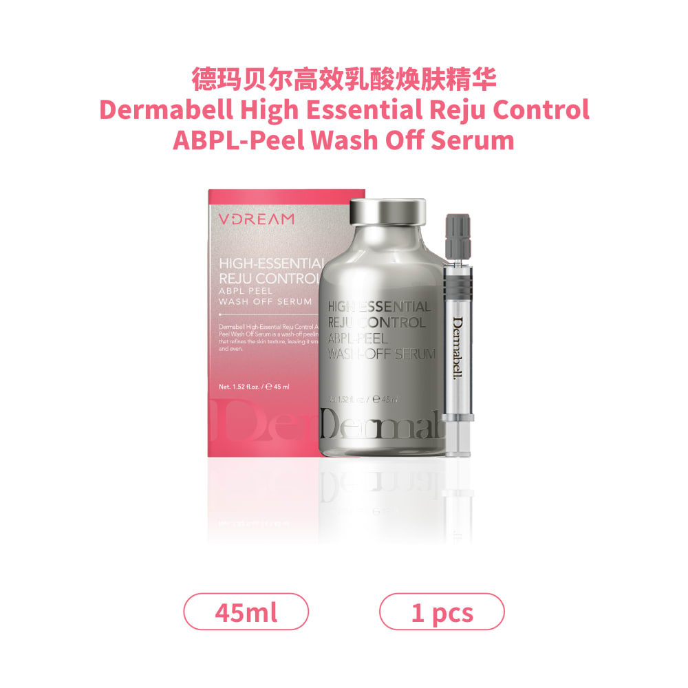 Dermabell High-Essential Reju Control ABPL-Peel Wash-off Serum [1 Box]