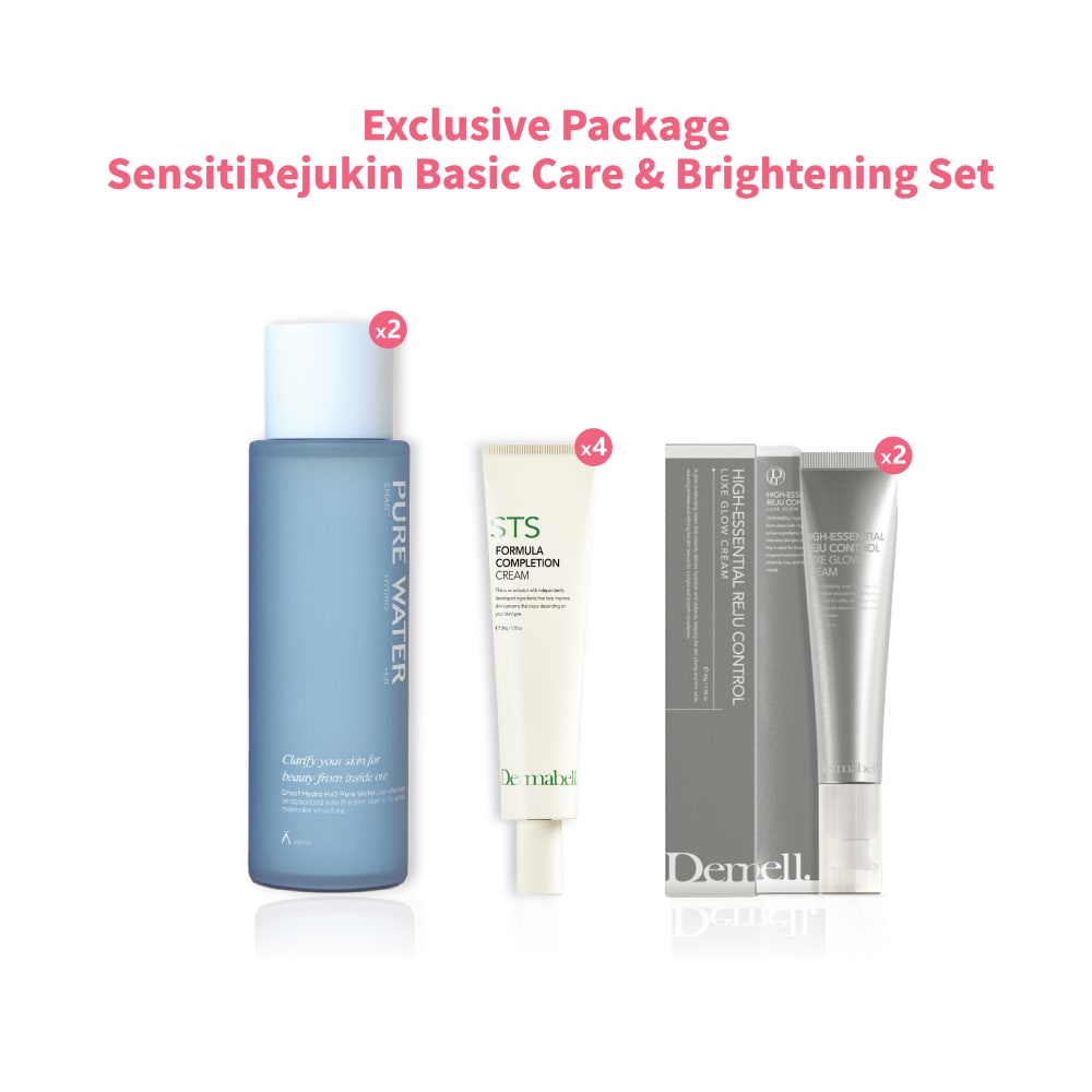 Exclusive Package - Sensitive Skin Brightening Care Set