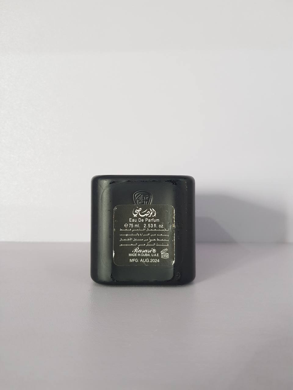 Tobacco Blaze-1