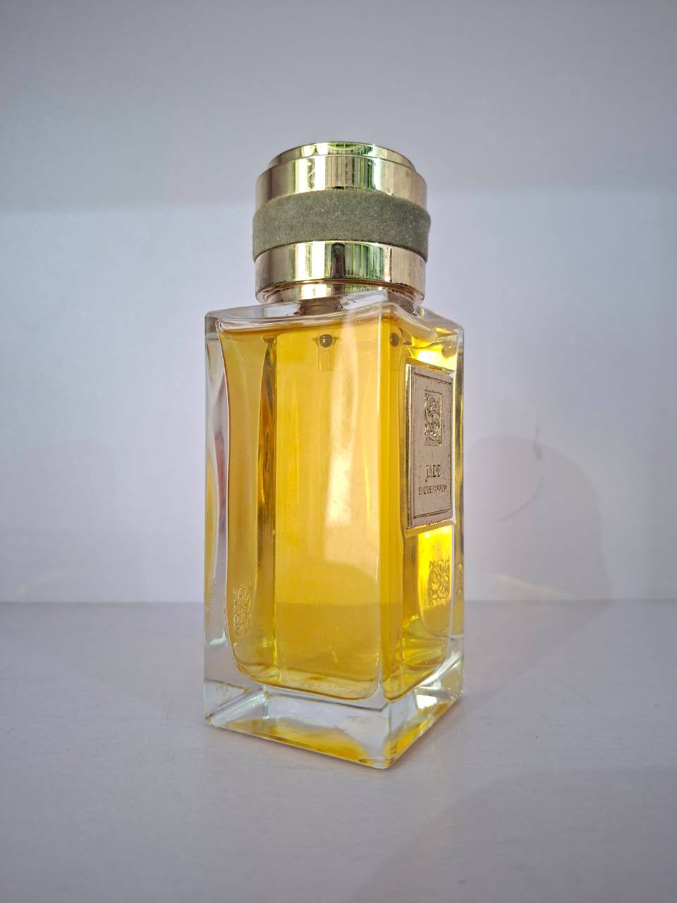 Jade-1