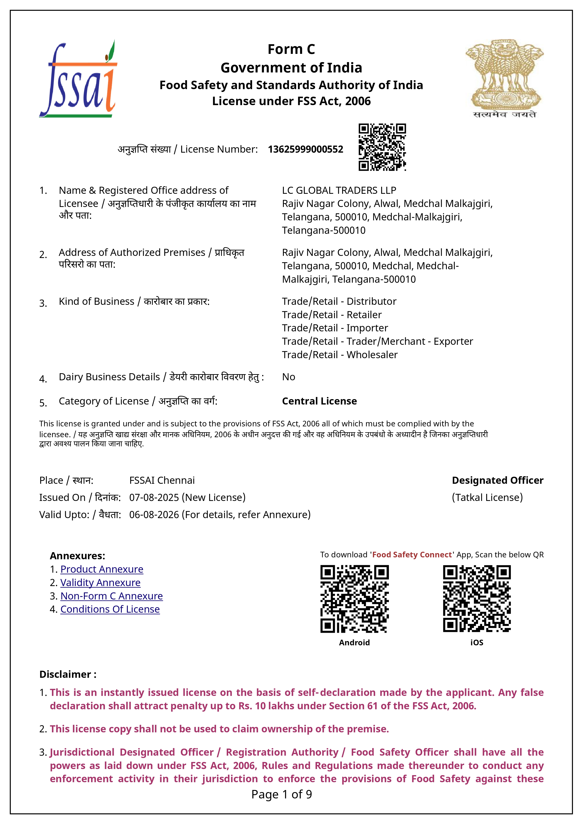 FSSAI Certificate