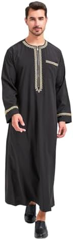 Vue 4 de Vetements Musulmans Pour Homme