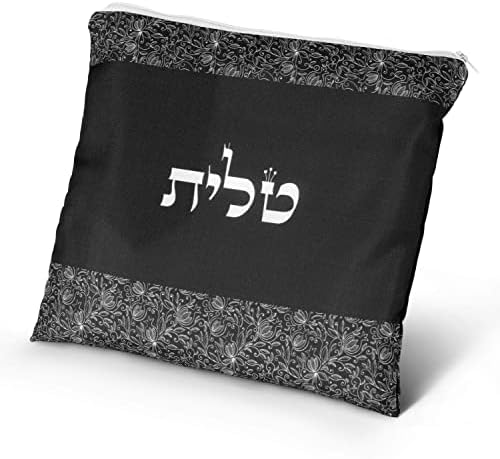 Vue 7 de Tallit Chale De Priere