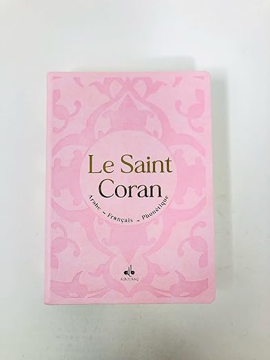 Saint Coran Phonetique