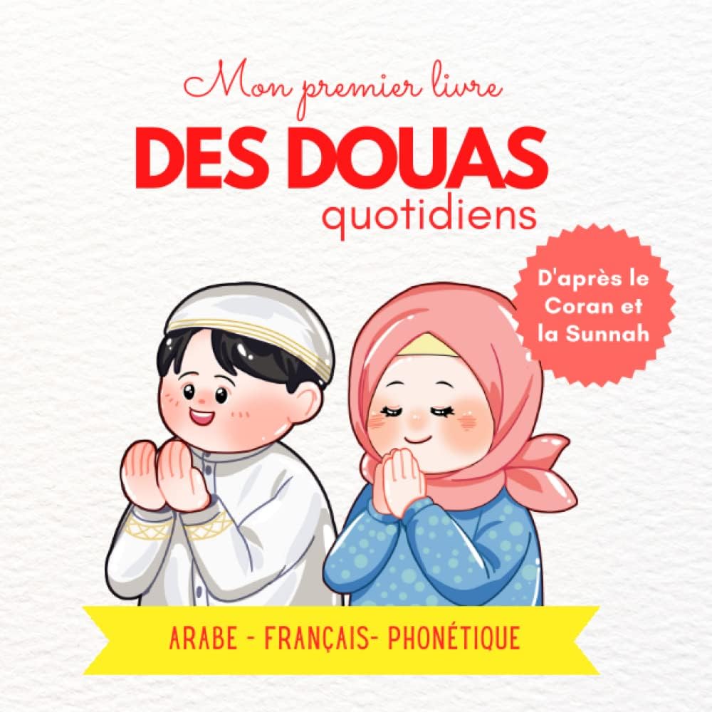 Vue 6 de Islam The Essentials