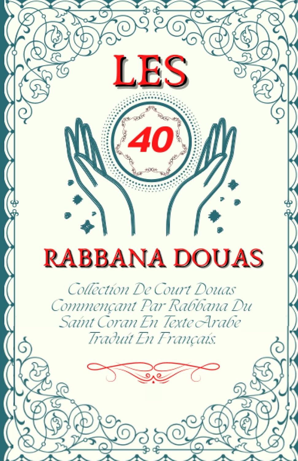 Vue 7 de Coran Arabe Francais Phnetique