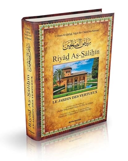Riyad Assalihin Le Jardin