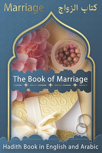 Hadith Book In English