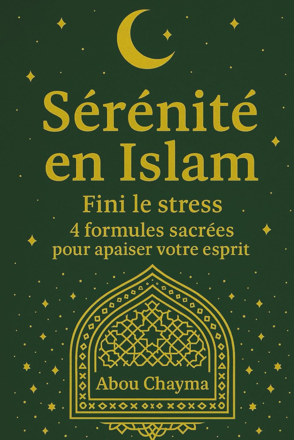 Vue 7 de Riyad Assalihin Le Jardin