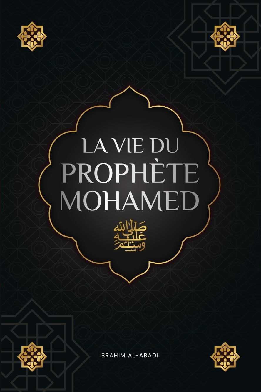 Vue 4 de La Vie Du Prophete