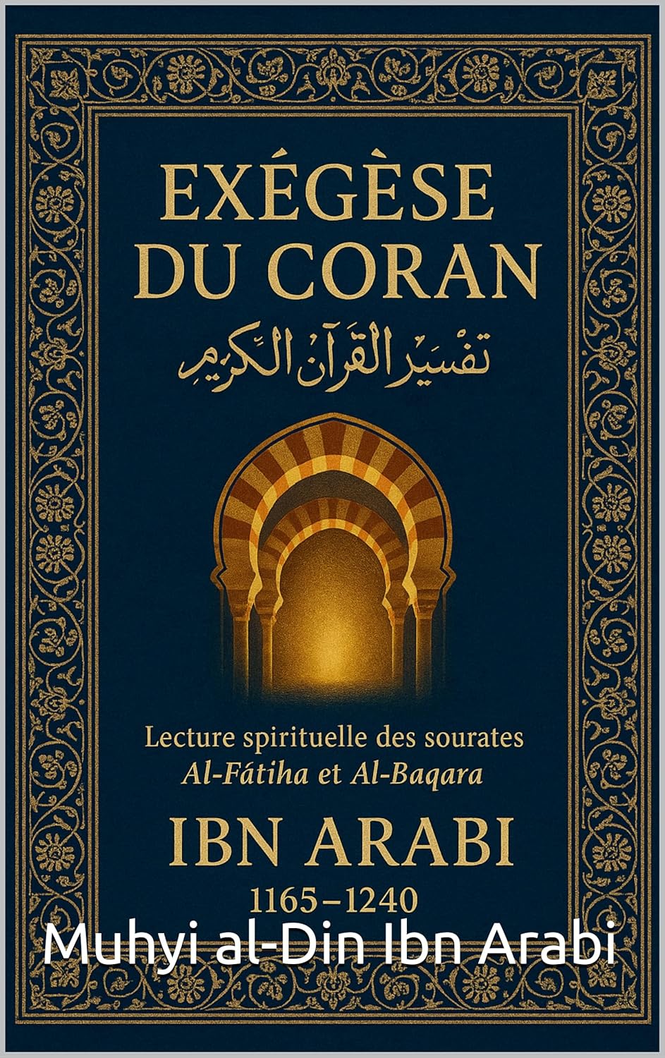 Vue 6 de Les Trois Piliers De