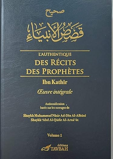 Lauthentique Des Recits Des