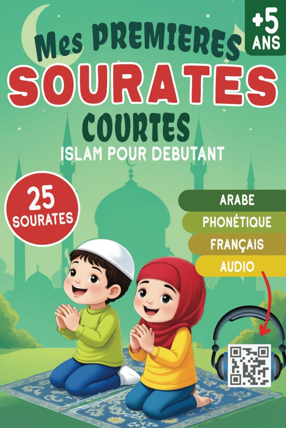 Vue 7 de Courtes Sourates Du Saint