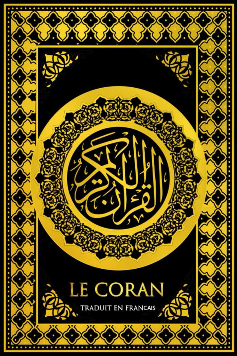 Vue 4 de Tajweed Quran Whole Quran