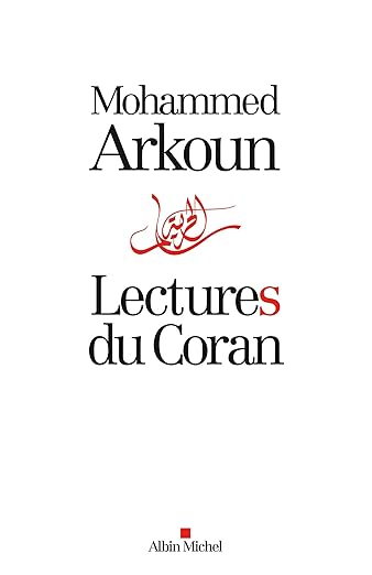 Lectures Du Coran
