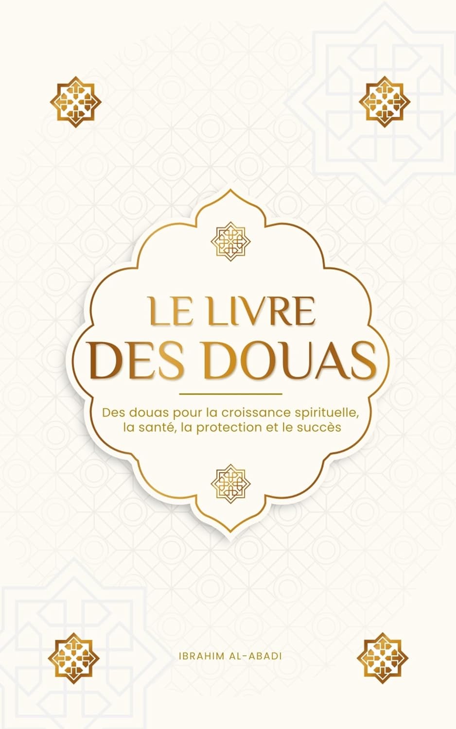 Vue 4 de Lectures Du Coran