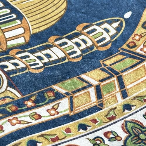 Vue 6 de Nicoman Tapis De Priere