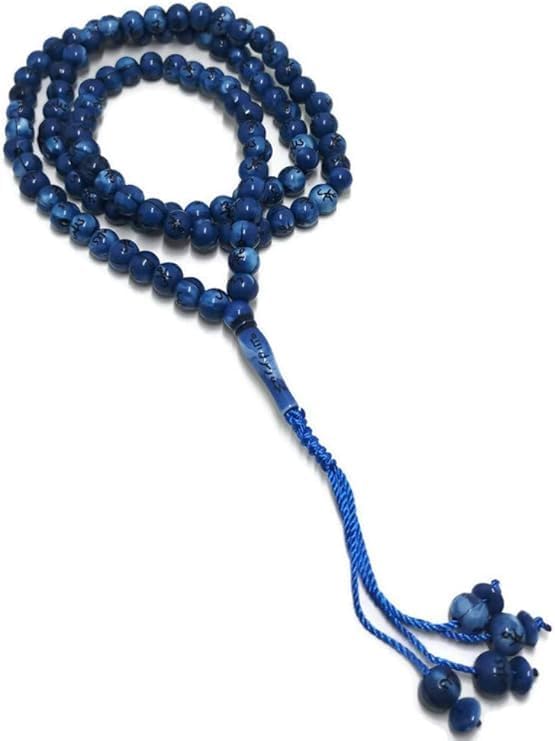 Vue 6 de Lot Big Tasbih Priere