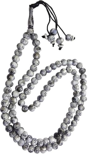 Vue 7 de Lot Big Tasbih Priere