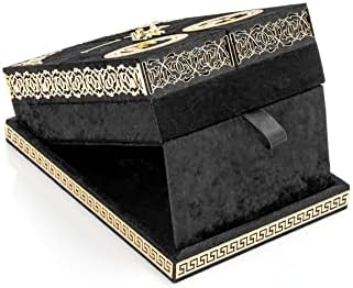 Vue 5 de Ihvan Online Boite Decorative