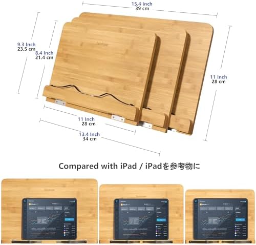 Vue 5 de Holzern Support De Lecture