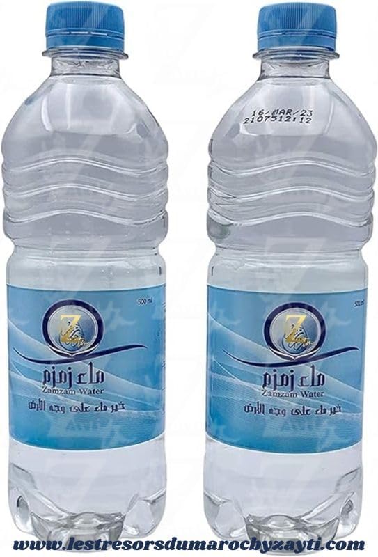 Eau De Zamzam Du