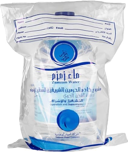 Vue 4 de Eau De Zamzam Du