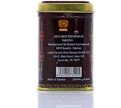 Vue 4 de Hemani Halal Musc Noir