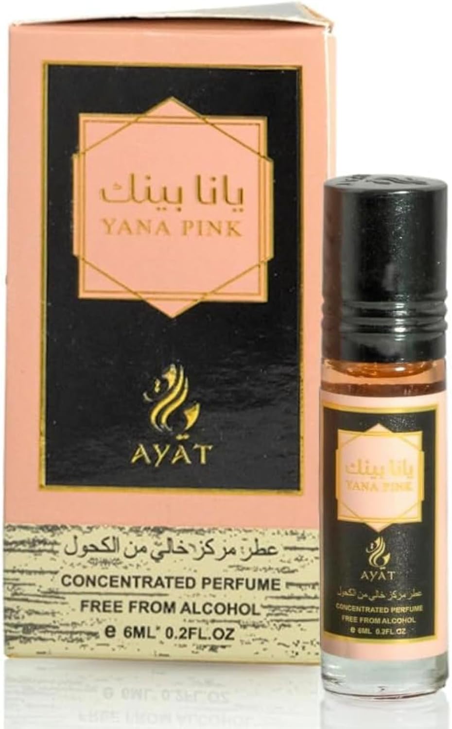Ayat Perfumes Ml