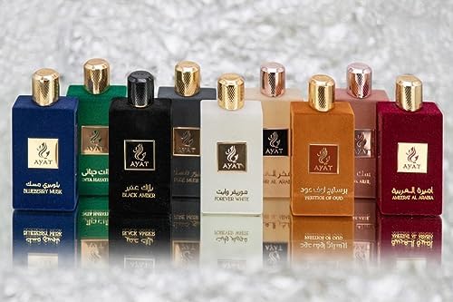 Vue 5 de Ayat Perfumes Musk Areej
