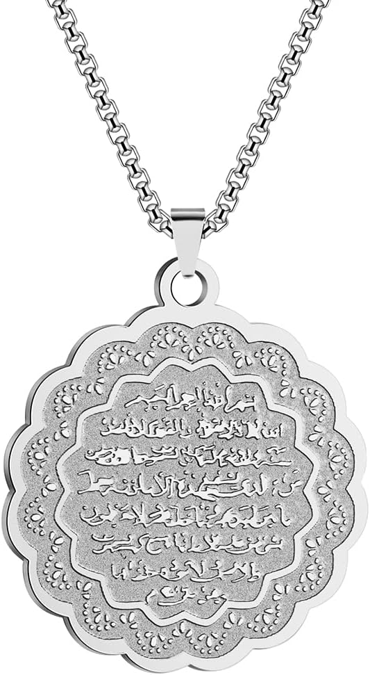 Collier Ayat Al Kursi