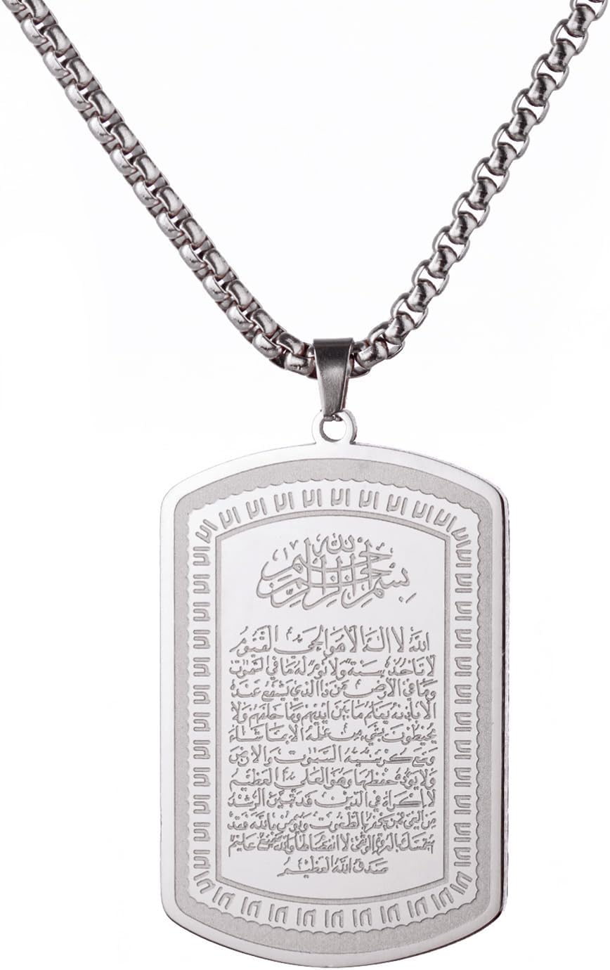 Collier Islamique Pour Hommes