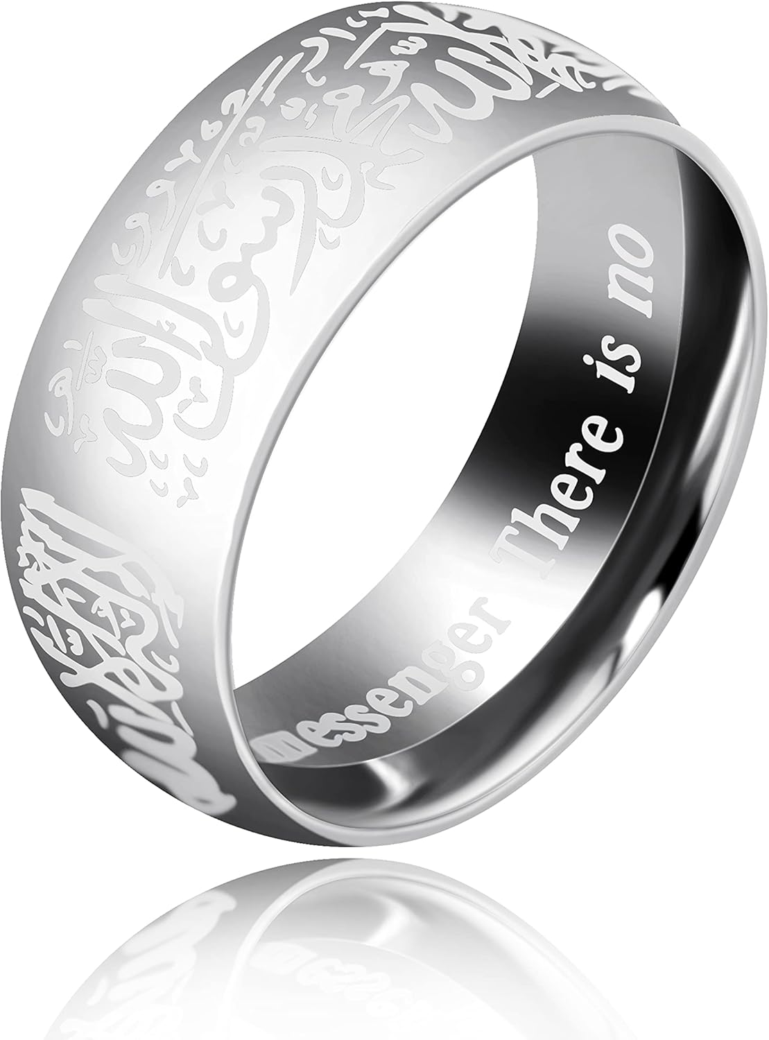 Bague Musulmane Mohammad