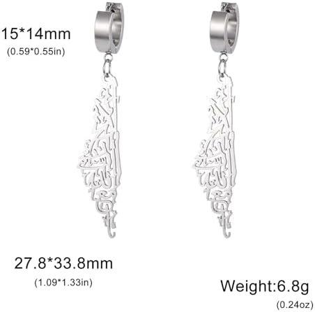 Vue 6 de Boucles Doreilles Palestine La
