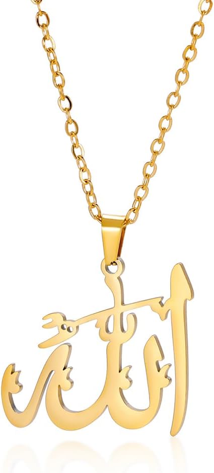 Collier Allah Islamique Pendentif