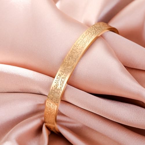 Vue 6 de Islamic Ayatul Kursi Bracelet