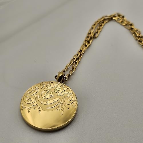 Vue 5 de Bijoux Graves En Calligraphie