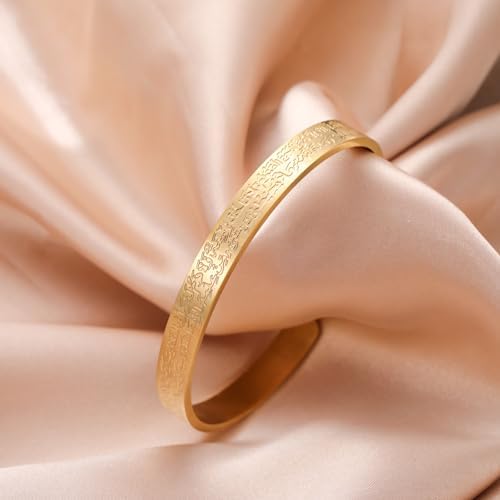 Vue 7 de Islamic Ayatul Kursi Bracelet