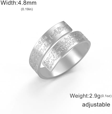 Vue 6 de Baguebracelet Ajustable Ayatul Kursi