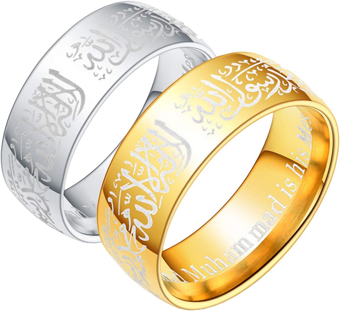 Bague De Couple Musulman