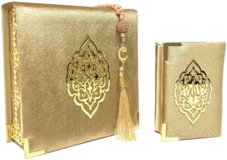 Vue 2 de Prien Ensemble De Chapelet