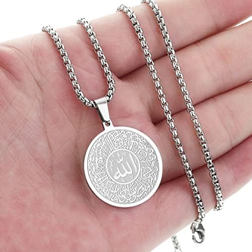 Vue 5 de Collier Musulman Allah En