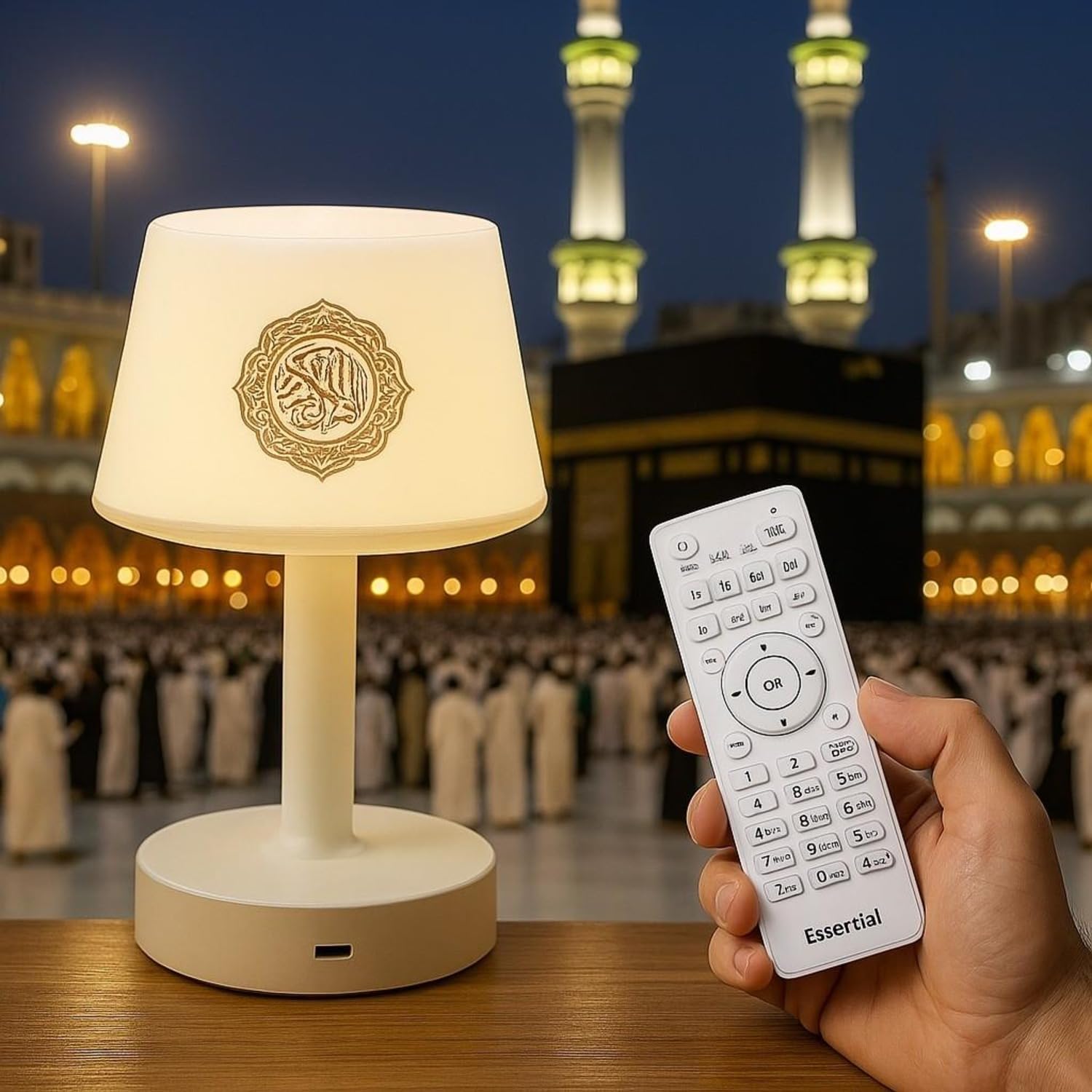 Veilleuse Coranique Bebe Enfant