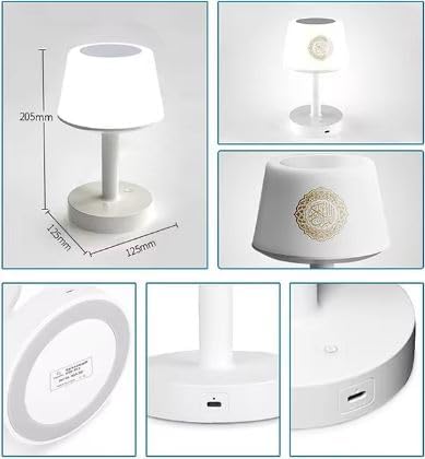 Vue 6 de Veilleuse Coranique Bebe Enfant