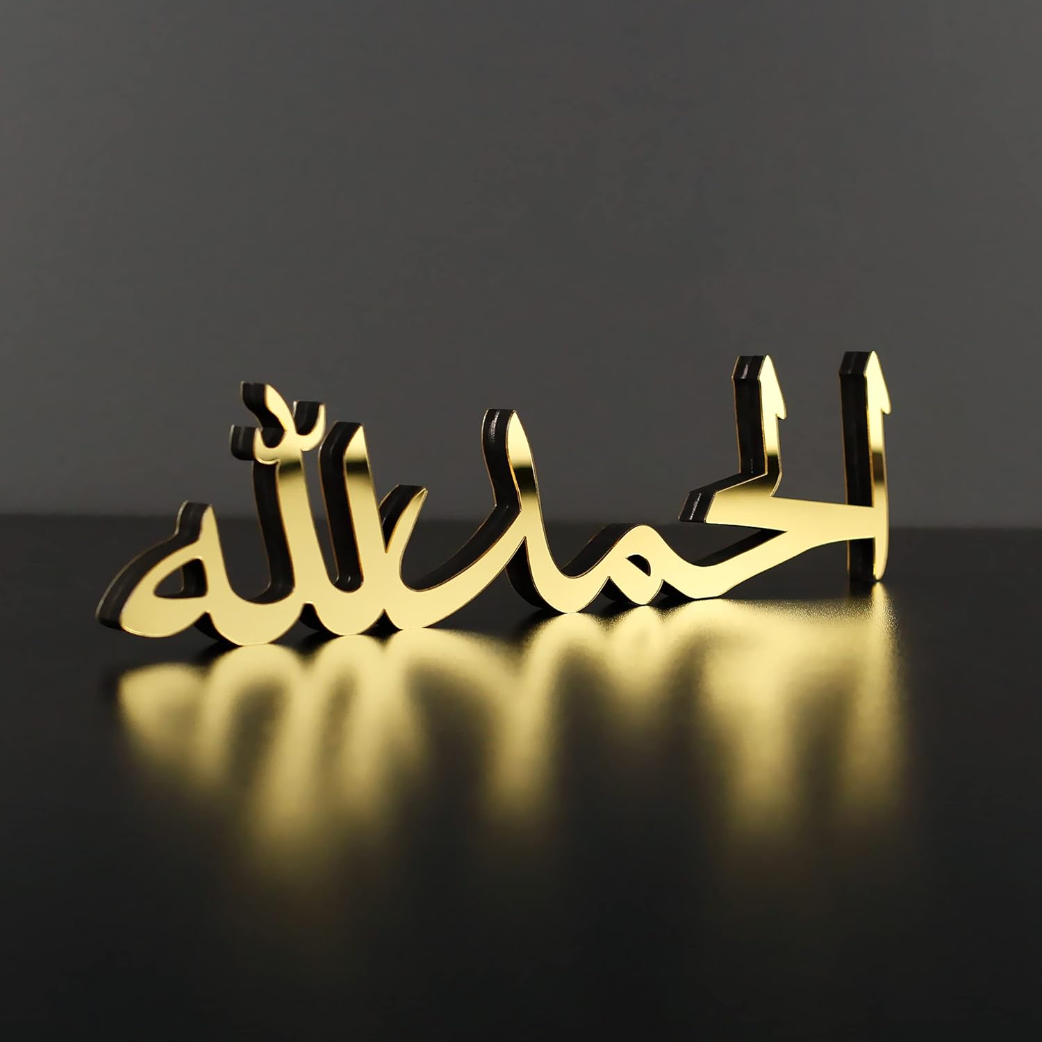 Iwa Concept Decoration Islamique