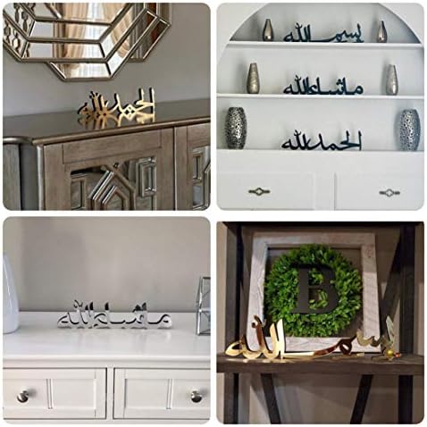 Vue 6 de Iwa Concept Decoration Islamique