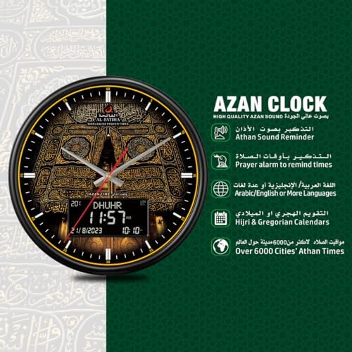 Vue 5 de Al Salama Horloge Azan