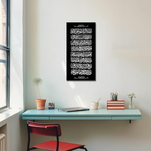 Vue 5 de Cxhostent Decoration Murale Islamique